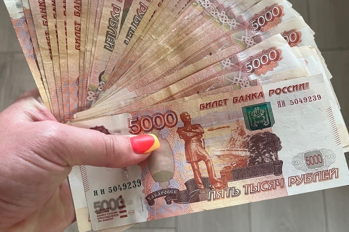 Орловчанка завысила стоимость жилья при оформлении маткапитала