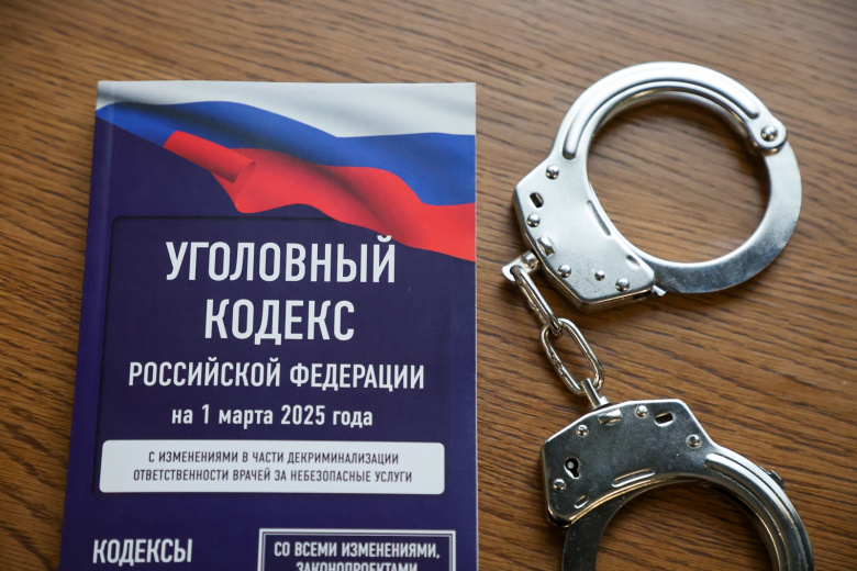 Проректора МГИМО Кузьмину объявили в розыск по делу о мошенничестве