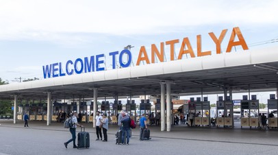В аэропорту Антальи автобус с российскими туристами попал в ДТП