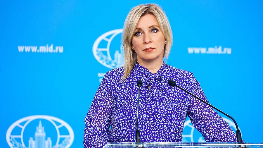 Захарова призвала россиян воздержаться от посещения Непала из-за наводнений