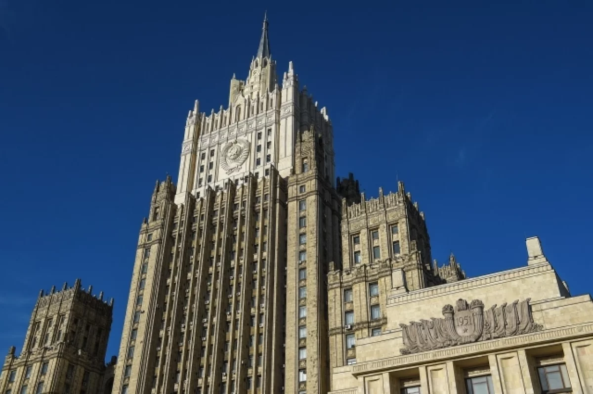 РФ объявила персоной нон грата сотрудника посольства Румынии в Москве