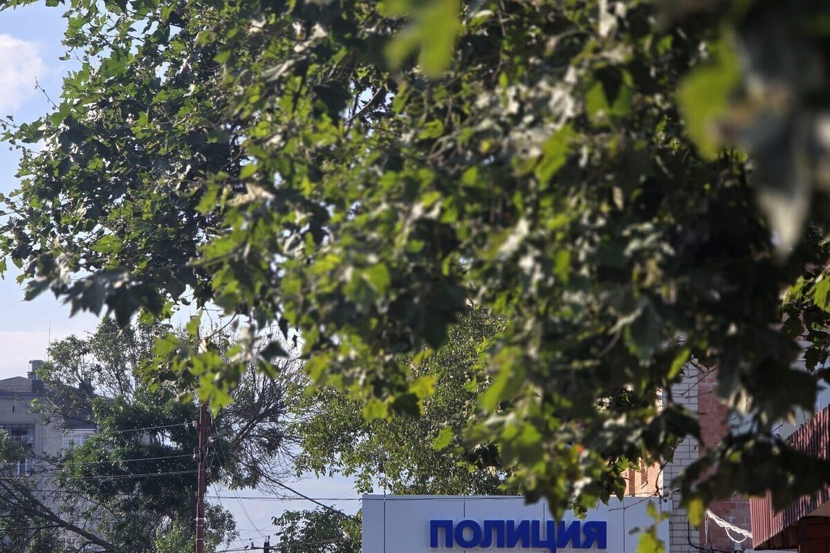 Полицейский из Ленинска‑Кузнецкого вернул потерянный бумажник жителю Сочи
