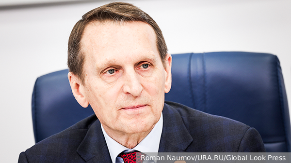 Глава СВР Нарышкин рассказал о встрече с директором ЦРУ Рэтклиффом