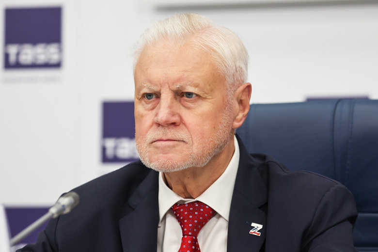 Миронов озвучил справедливые размеры минимальных пенсий и зарплат в России