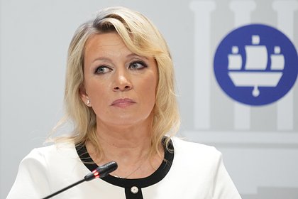 В МИД прокомментировали прошедшие выборы в соседней стране