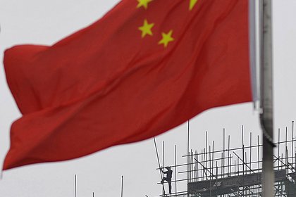 Китай пригрозил США ответными мерами