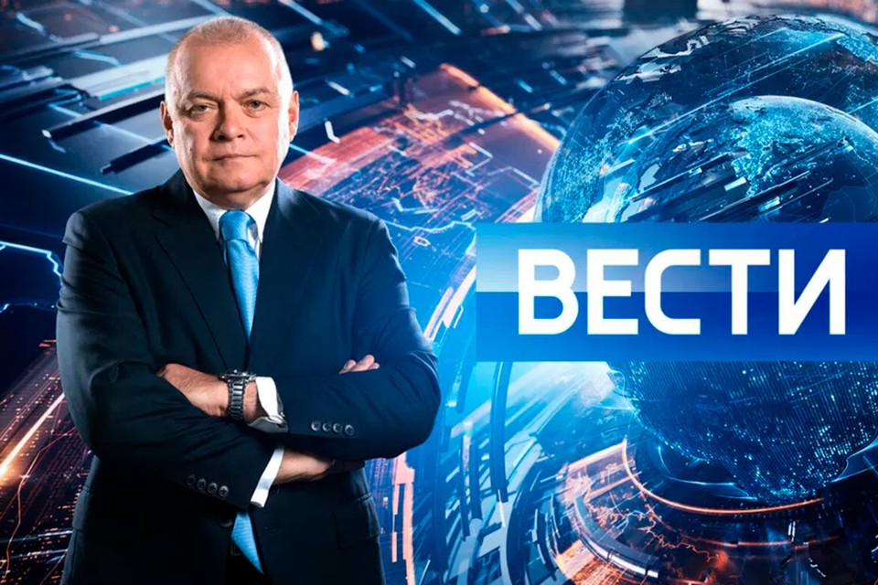 Дмитрий Киселев уходит в одиночное плавание: кто станет новым ведущим "Вести недели"