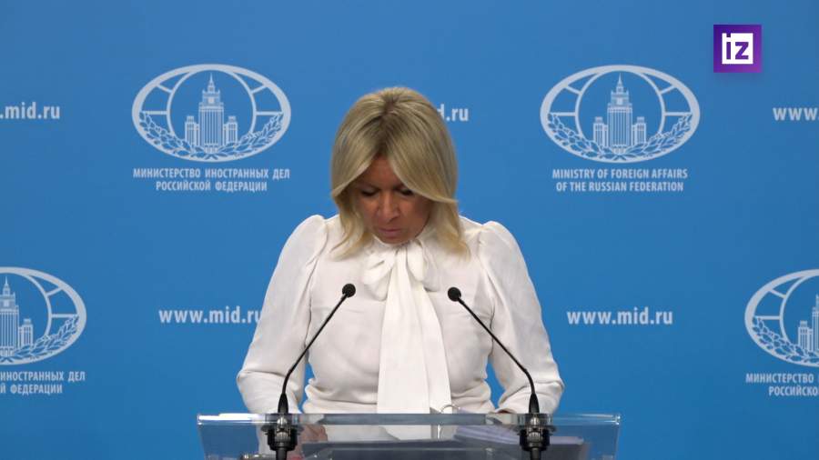 Захарова о том, что Россия продолжит добиваться целей СВО
