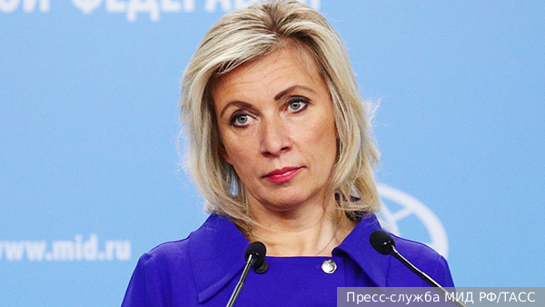 Захарова предупредила Лондон об ответе на удары британским оружием по России