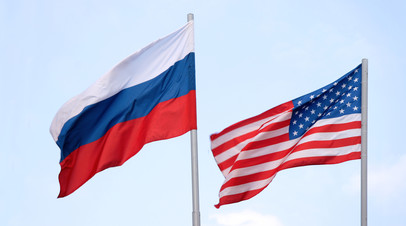 МИД: Россия готова к диалогу с США об устранении первопричин кризиса на Украине