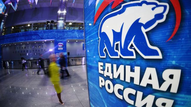 ЕР выступила за единые подходы к использованию гаджетов в школах