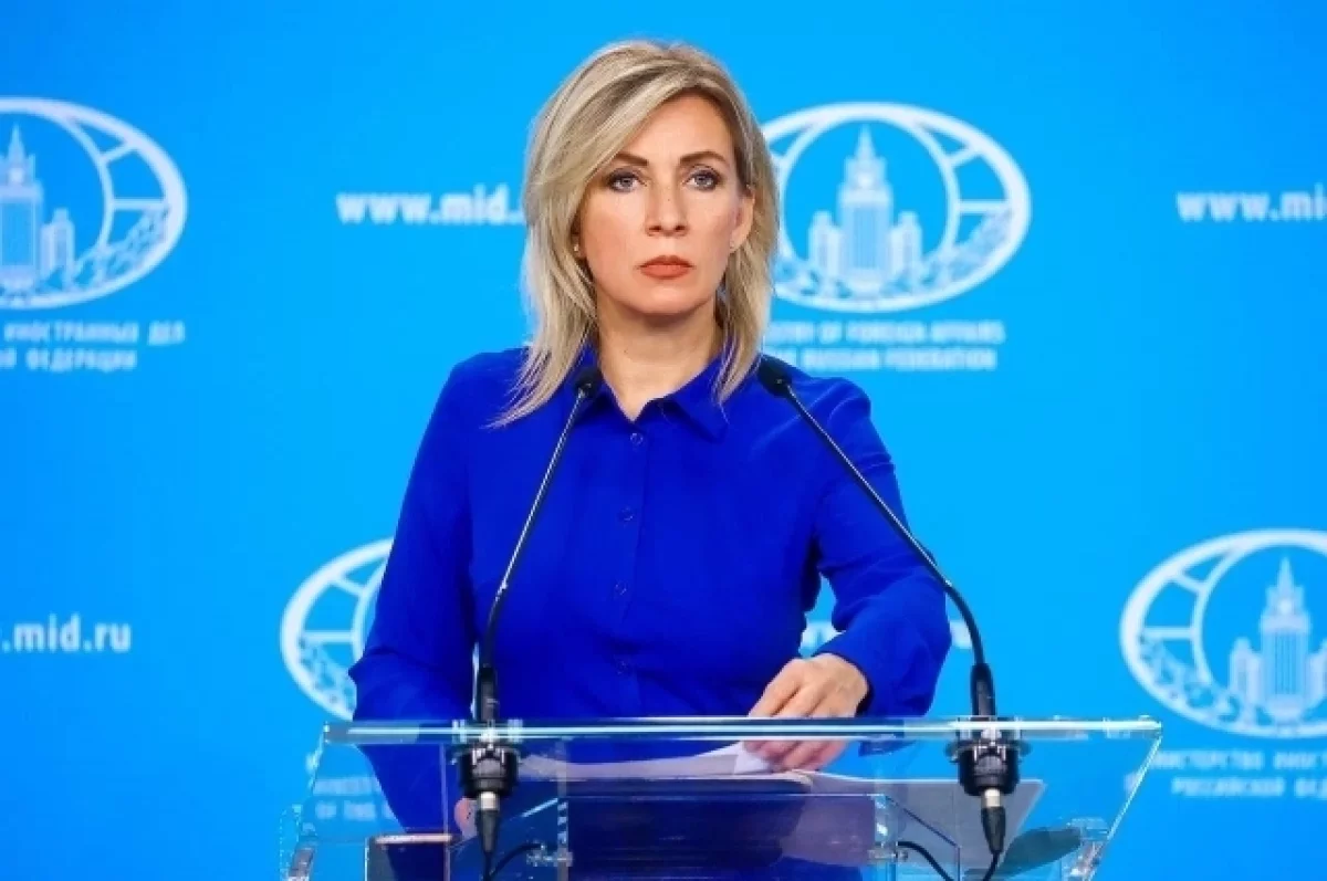Захарова назвала Стубба террористом за оправдание атак на объекты в России