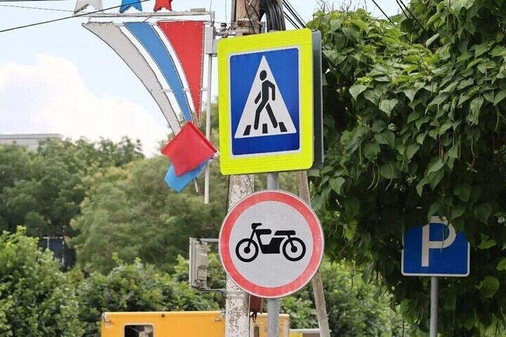 В Дагомысе в результате массового ДТП погиб мотоциклист