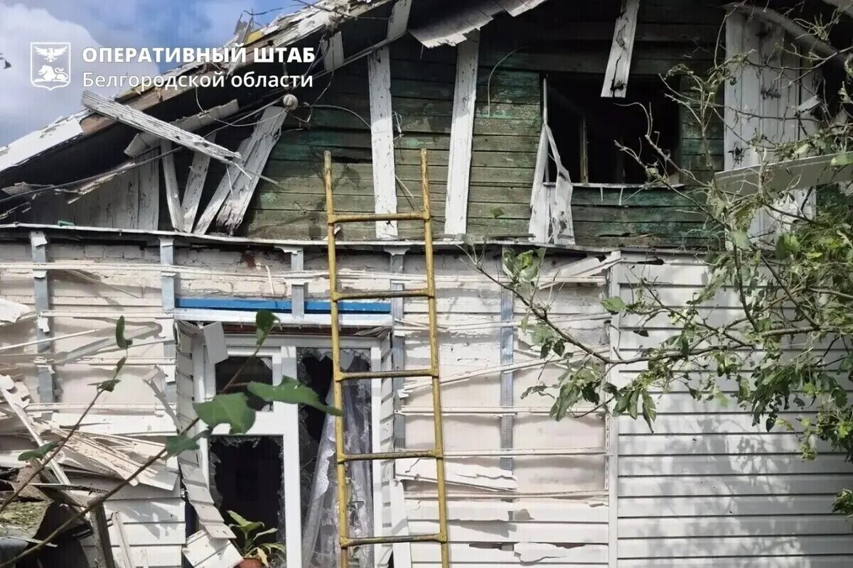 ВСУ атаковали пять округов Белгородской области: никто не пострадал