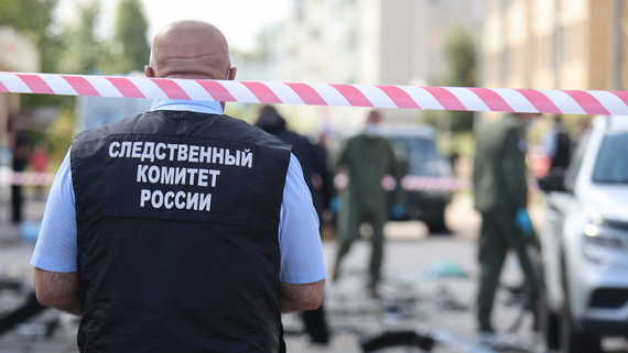 СК подтвердил гибель военного при взрыве машины в Петербурге