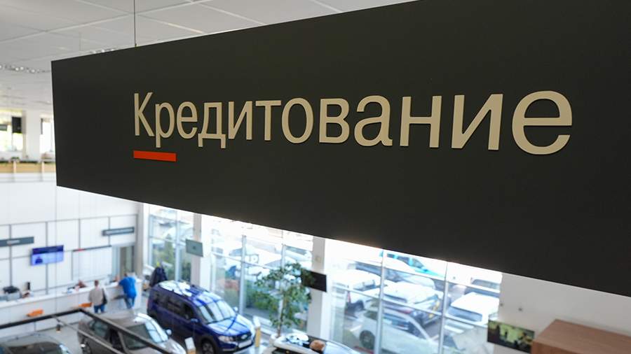 Средний срок автокредита в России вырос до 6 лет в июле
