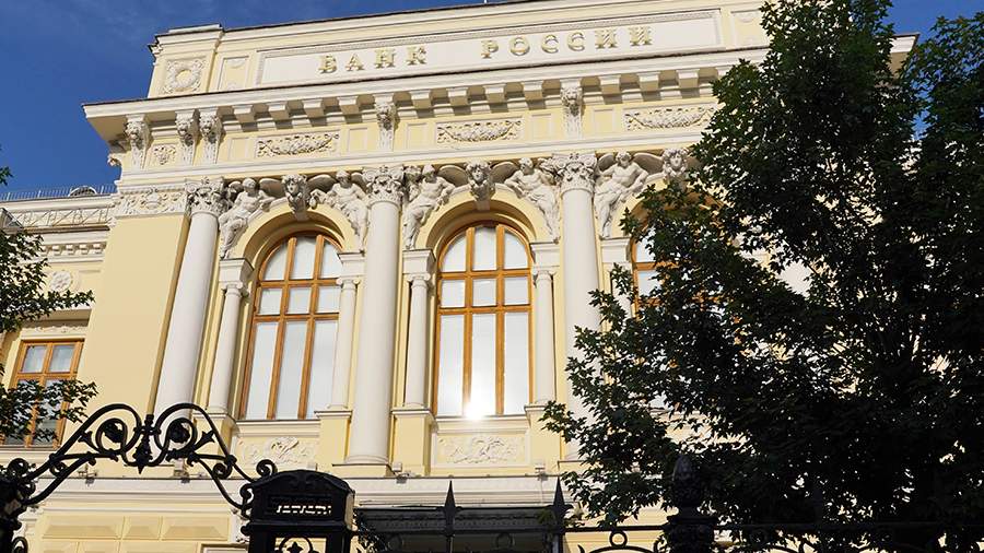 ЦБ РФ выявил почти 2,9 тыс. нелегальных организаций на финрынке в I полугодии