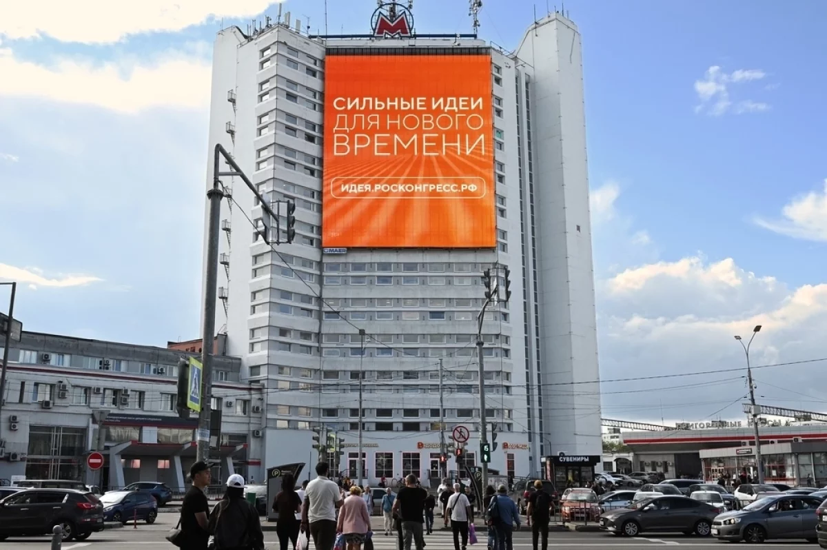 Символ единения. У Речного вокзала Нижнего Новгорода высадили Аллею лидеров