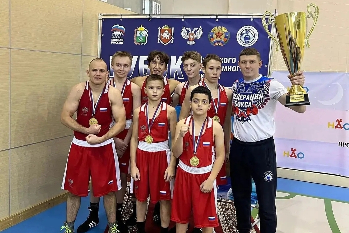 Ирина Гехт поздравила боксёров НАО с успешным сезоном