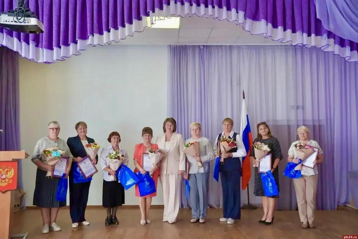 В Псковском округе накануне нового учебного года прошло традиционное августовское педагогическое совещание