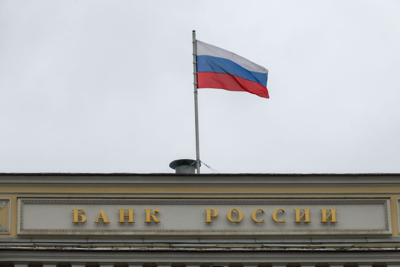 Центробанк выявил 2,6 тыс. нелегальных криптокошельков с 1 млрд рублей