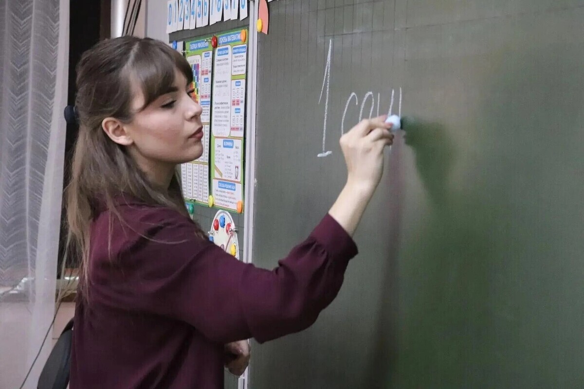 В Пущино приступает к работе новый учитель начальных классов