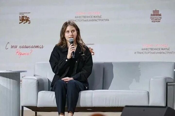Глава запорожской молодёжи выступила на всероссийской встрече «Родина — это люди. Качественное жильё и транспортная инфраструктура»