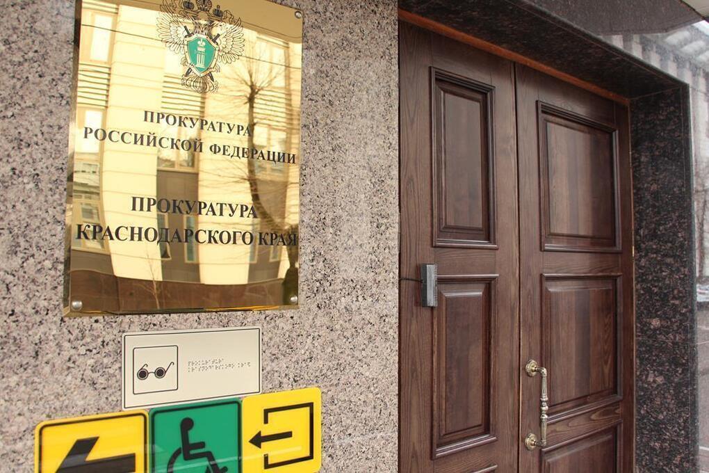 На Кубани пенсионеру помогли получить земельный участок под его гаражом