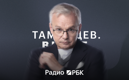 «Машина не становится автором»: директор МАММ Свиблова об искусстве и ИИ