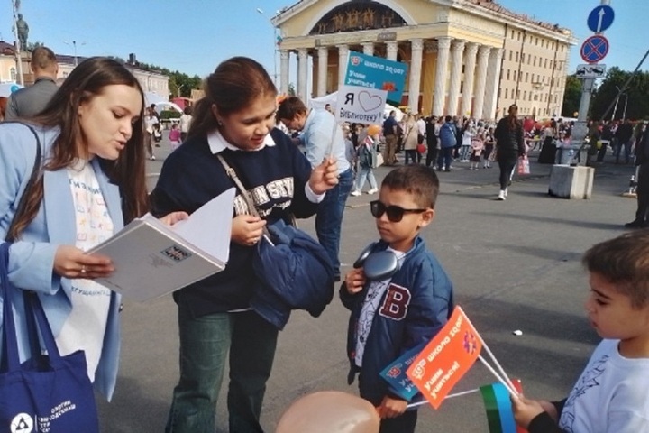 «Бегущая книга — 2026»: всероссийский интеллектуальный забег пройдет в Петрозаводске