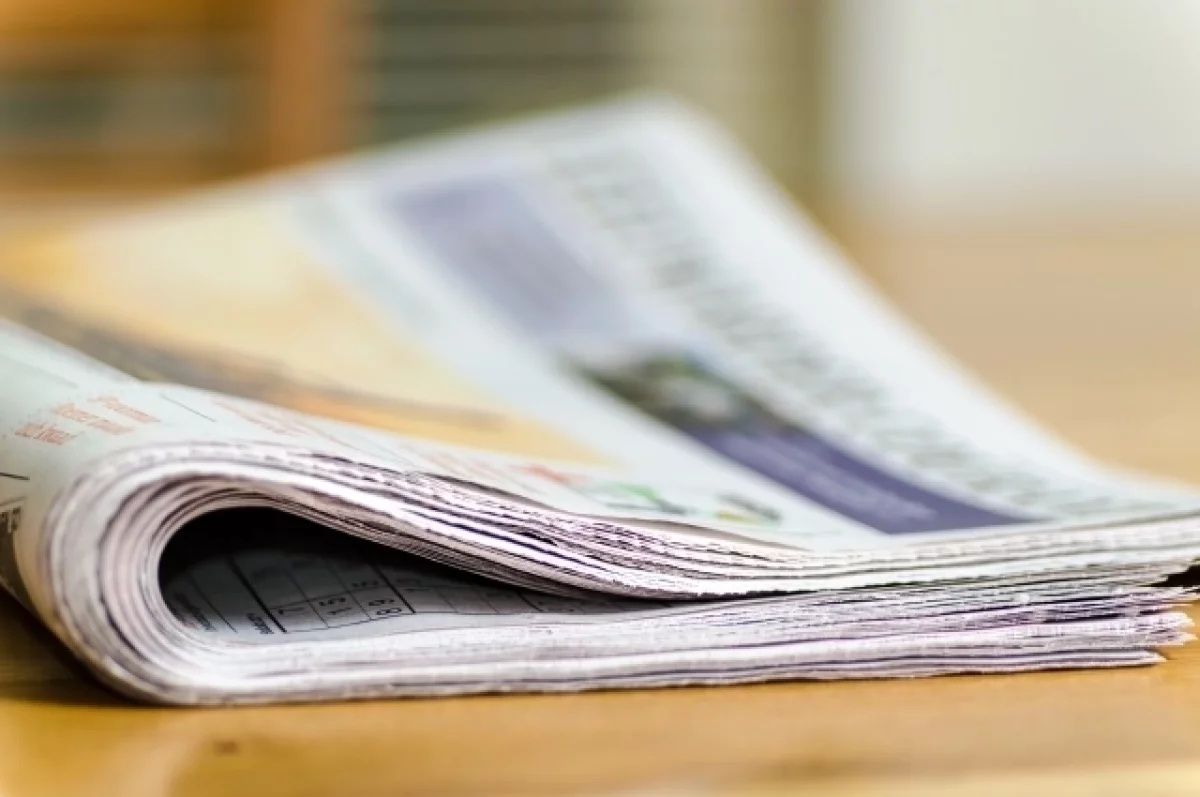 Журналист Guardian признался в фальсификации нашумевшего интервью с иранкой