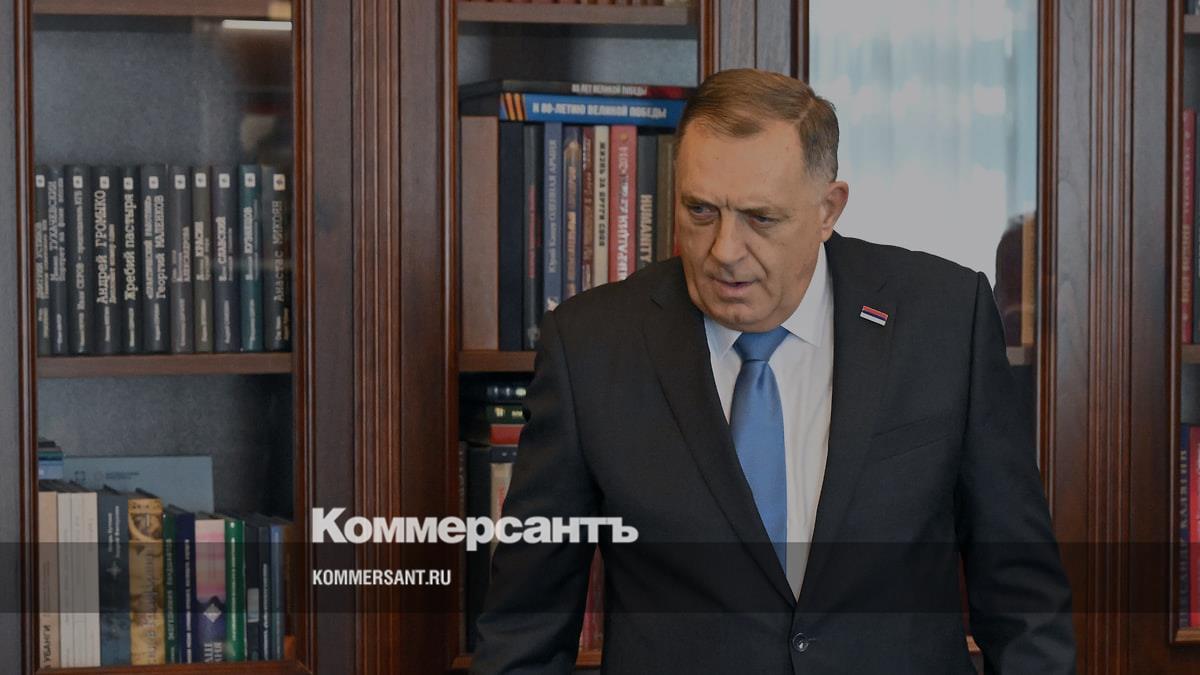 Глава боснийских сербов Додик объявил о планах встретиться с Путиным в сентябре // Додик объявил о планах встретиться с Путиным в конце сентября