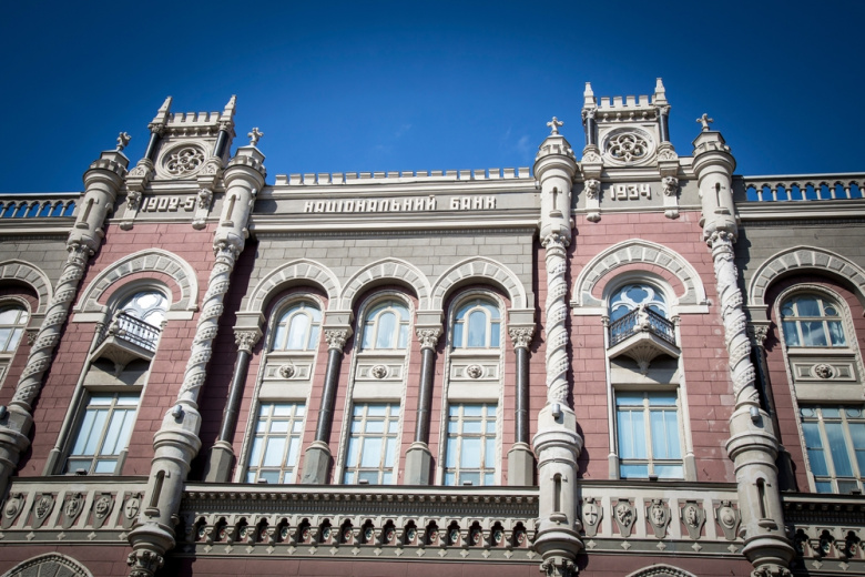 Государственный долг Украины обновил исторический максимум