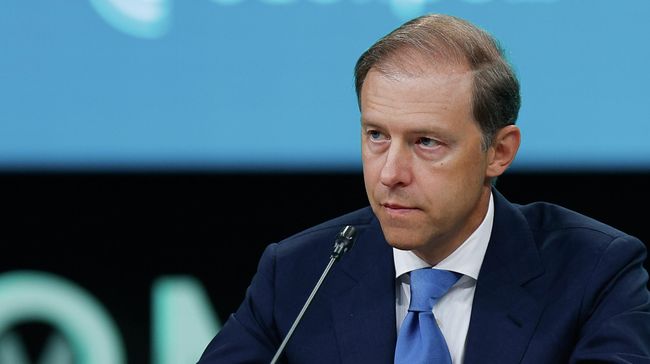 Мантуров рассказал о работе новой подкомиссии по безопасности