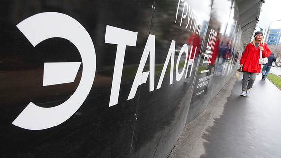 Чистый убыток «Эталона» по МСФО за полгода снизился на 7%