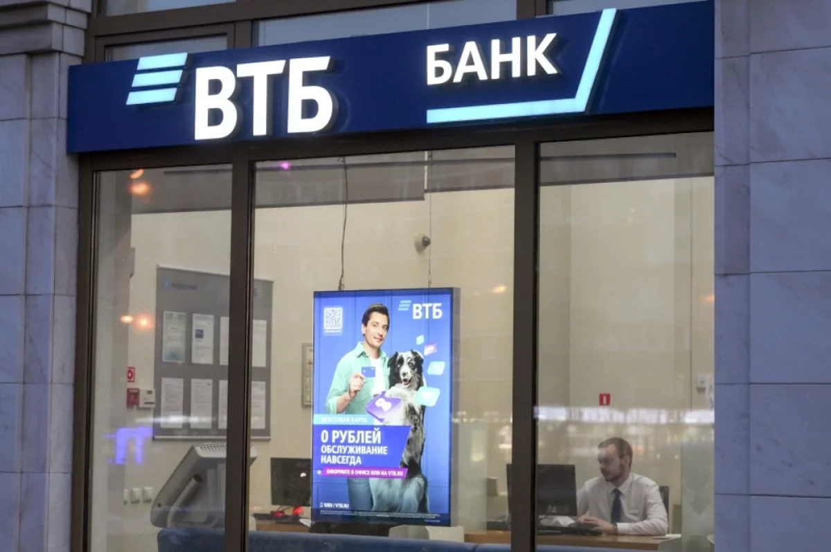 Зарплатные проекты. ВТБ получил сразу три награды на премии Frank Award