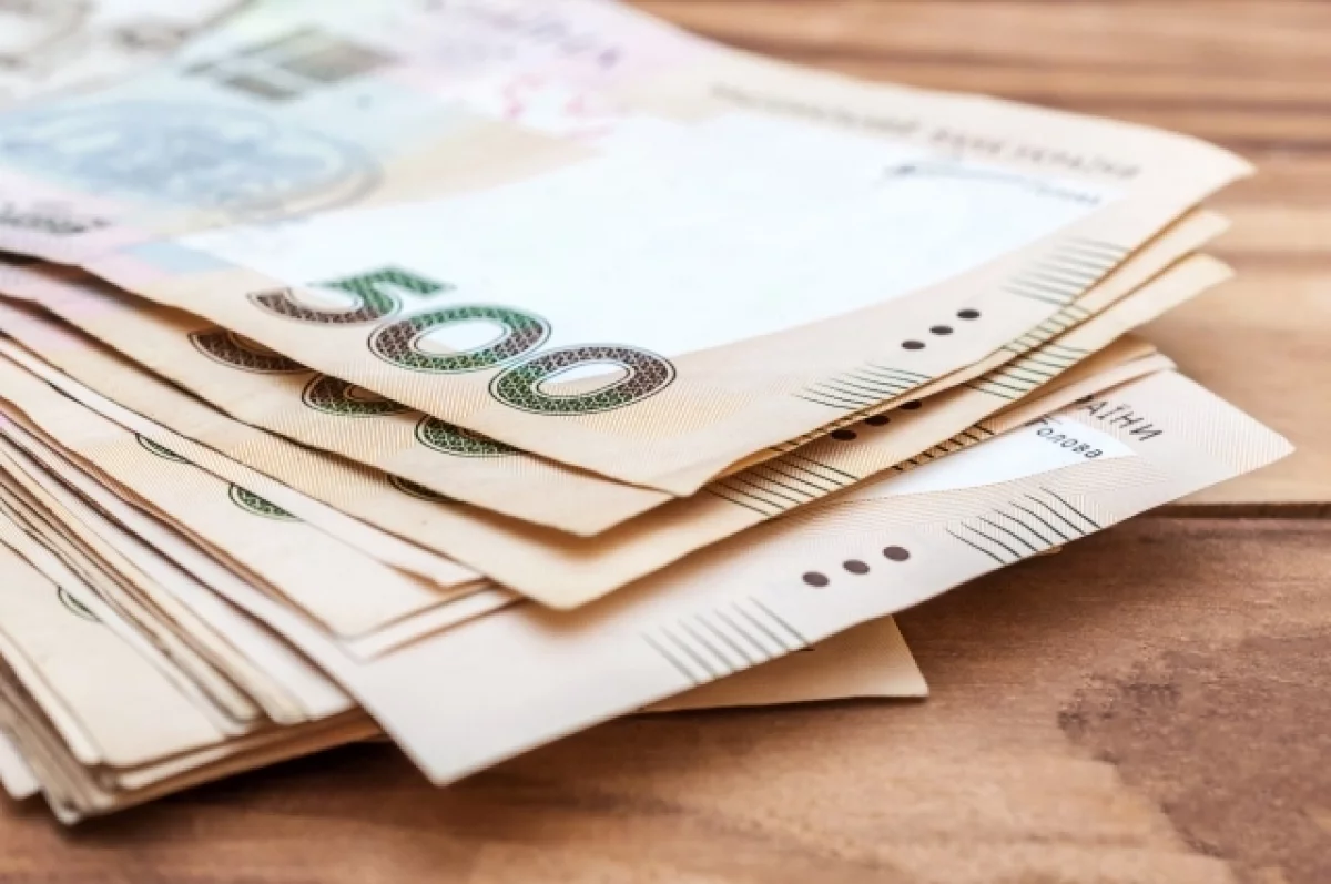 Госдолг Украины достиг исторического максимума в 214,18 млрд долларов