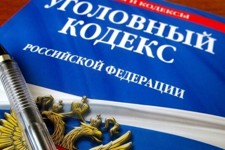 Жителя Перми будут судить за дачу взятки