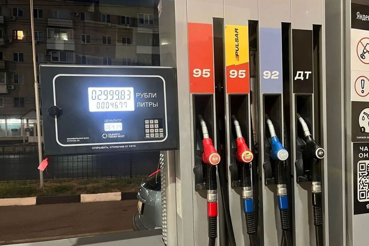 В Саратове автозаправка продавала бензин АИ 95 по 185 рублей за литр