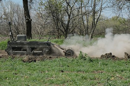 В России собрали «Гравицапу» для разминирования