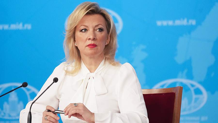 Захарова указала на попытки Зеленского спровоцировать ядерную катастрофу