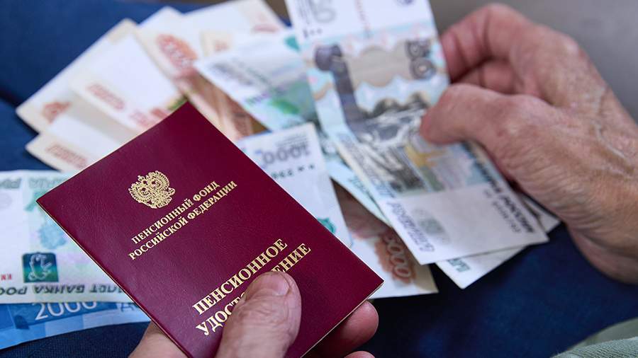 В ГД внесли законопроект об индексации невыплаченной по решению суда пенсии