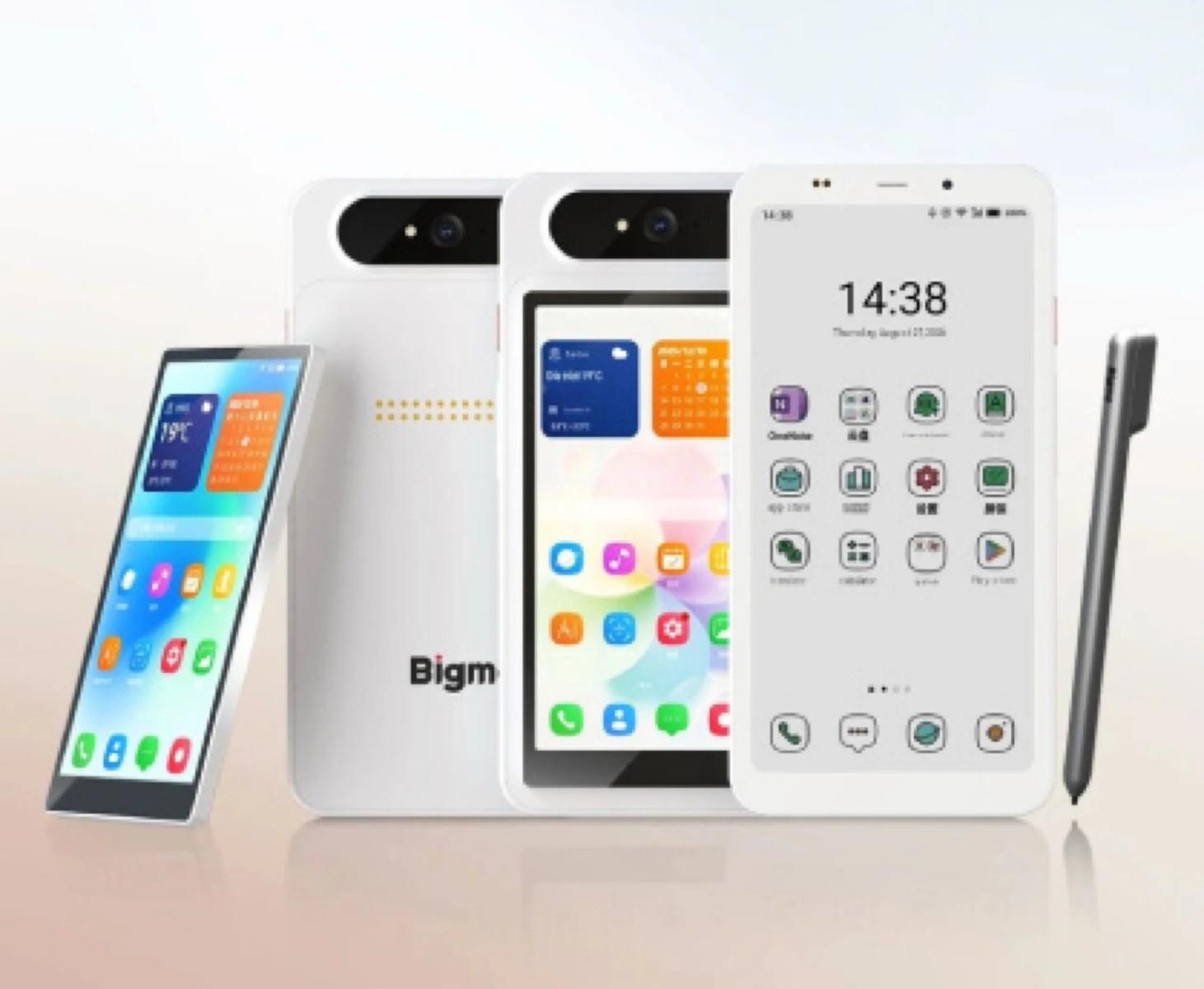 Bigme анонсировала HiBreak Dual 3 — смартфон с двумя экранами, один из которых можно снять