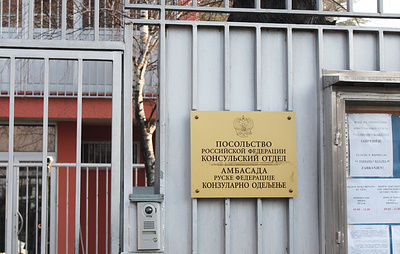 Посольство России в Сербии выразило соболезнования в связи со смертью Младича