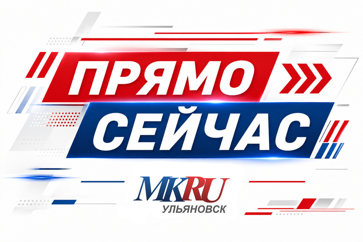 Аэропорт Баратаевка временно ограничил полёты на фоне беспилотной опасности