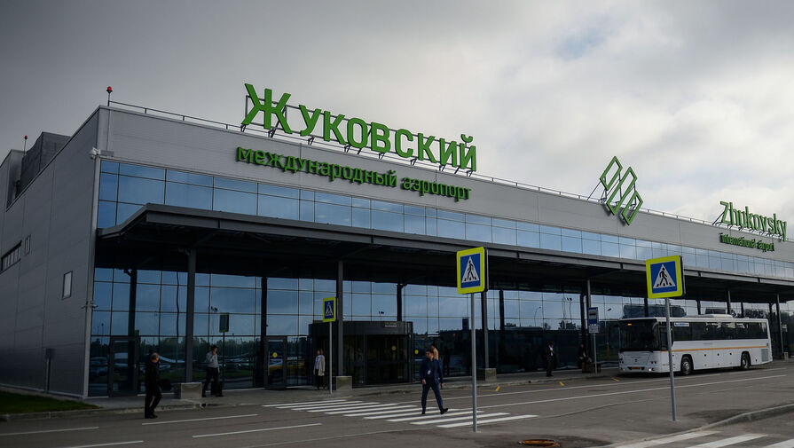 В одном аэропорту московского региона ввели временные ограничения