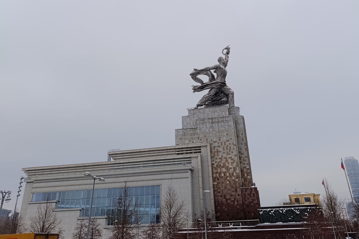 Названо, сколько придется копить челябинцу, чтобы купить студию в Москве