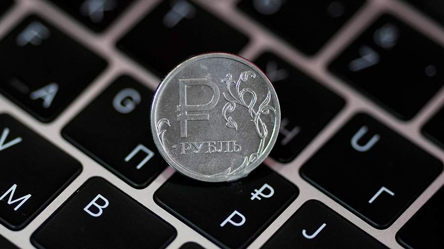 Владельцы iPhone не смогут пользоваться цифровым рублем с 1 сентября