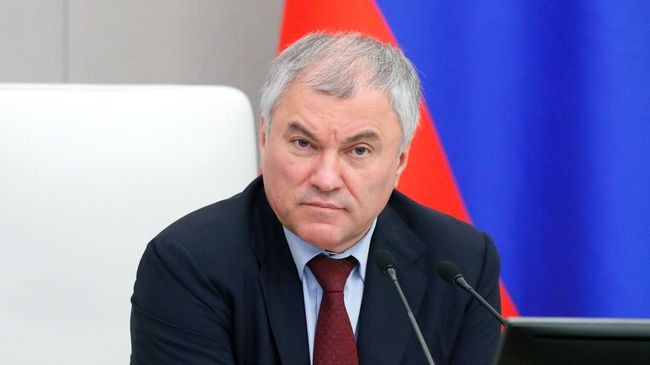 Володин рассказал о законах, вступающих в силу в сентябре