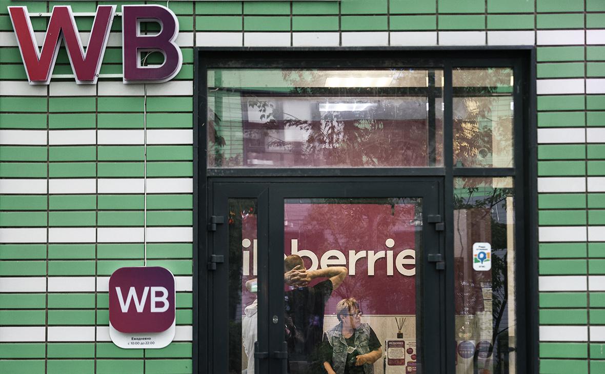 В ВТБ оценили негативный эффект для Wildberries и Ozon от атак БПЛА